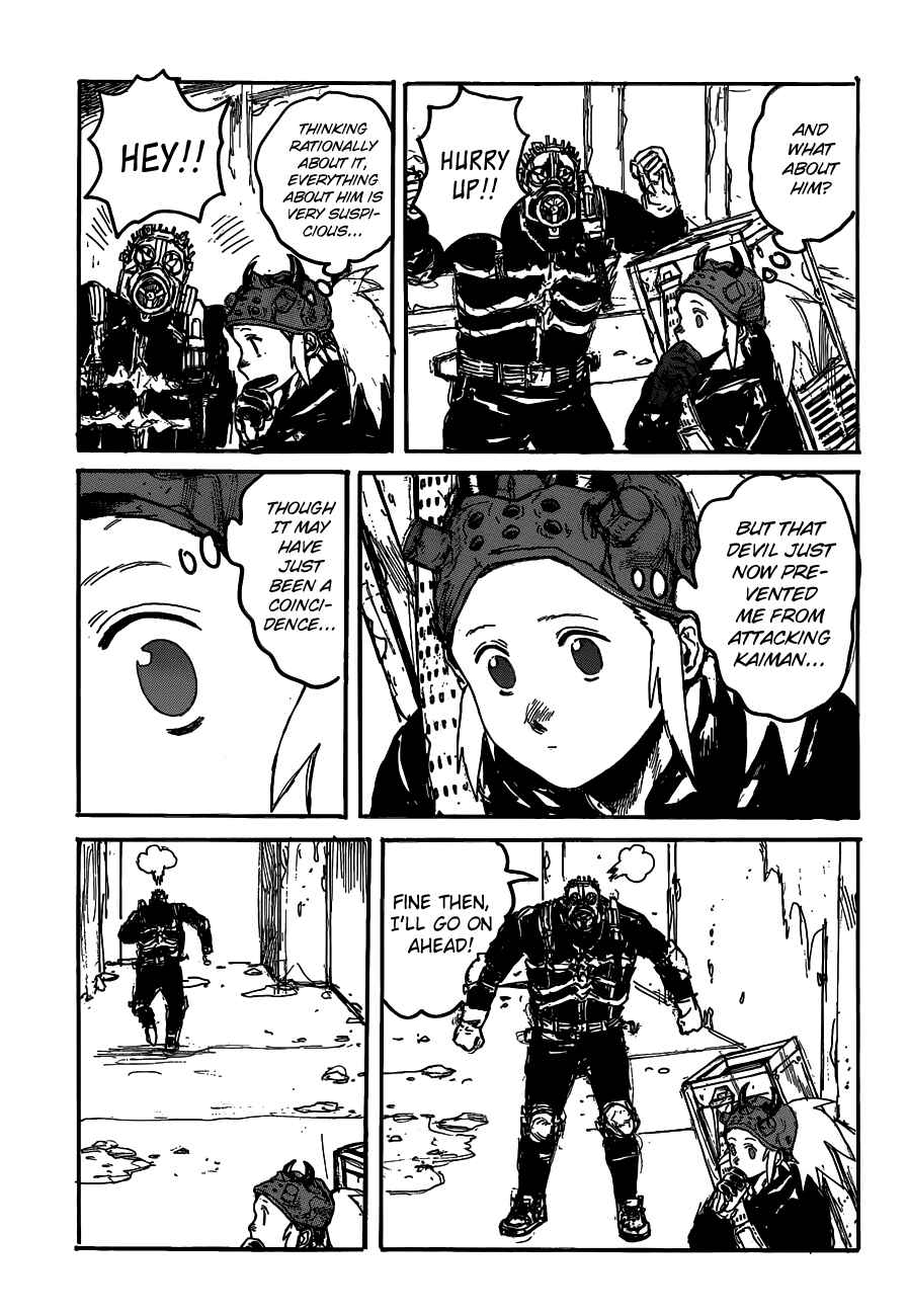 Dorohedoro Chapter 118 - Page 24