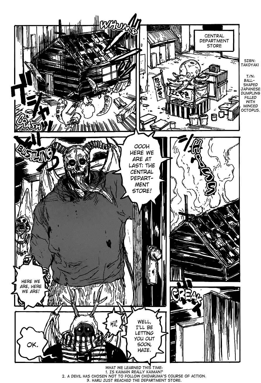 Dorohedoro Chapter 118 - Page 27