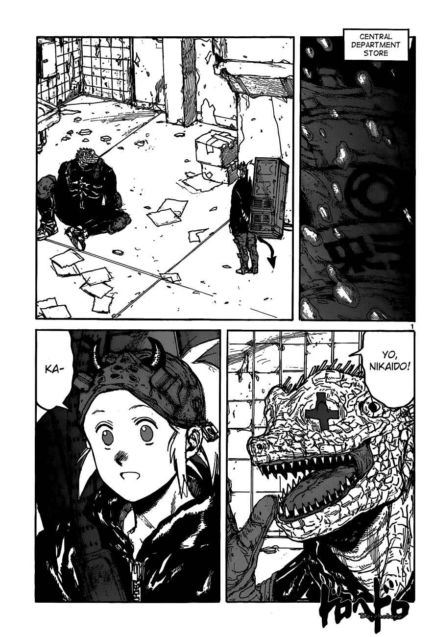 Dorohedoro Chapter 118 - Page 5