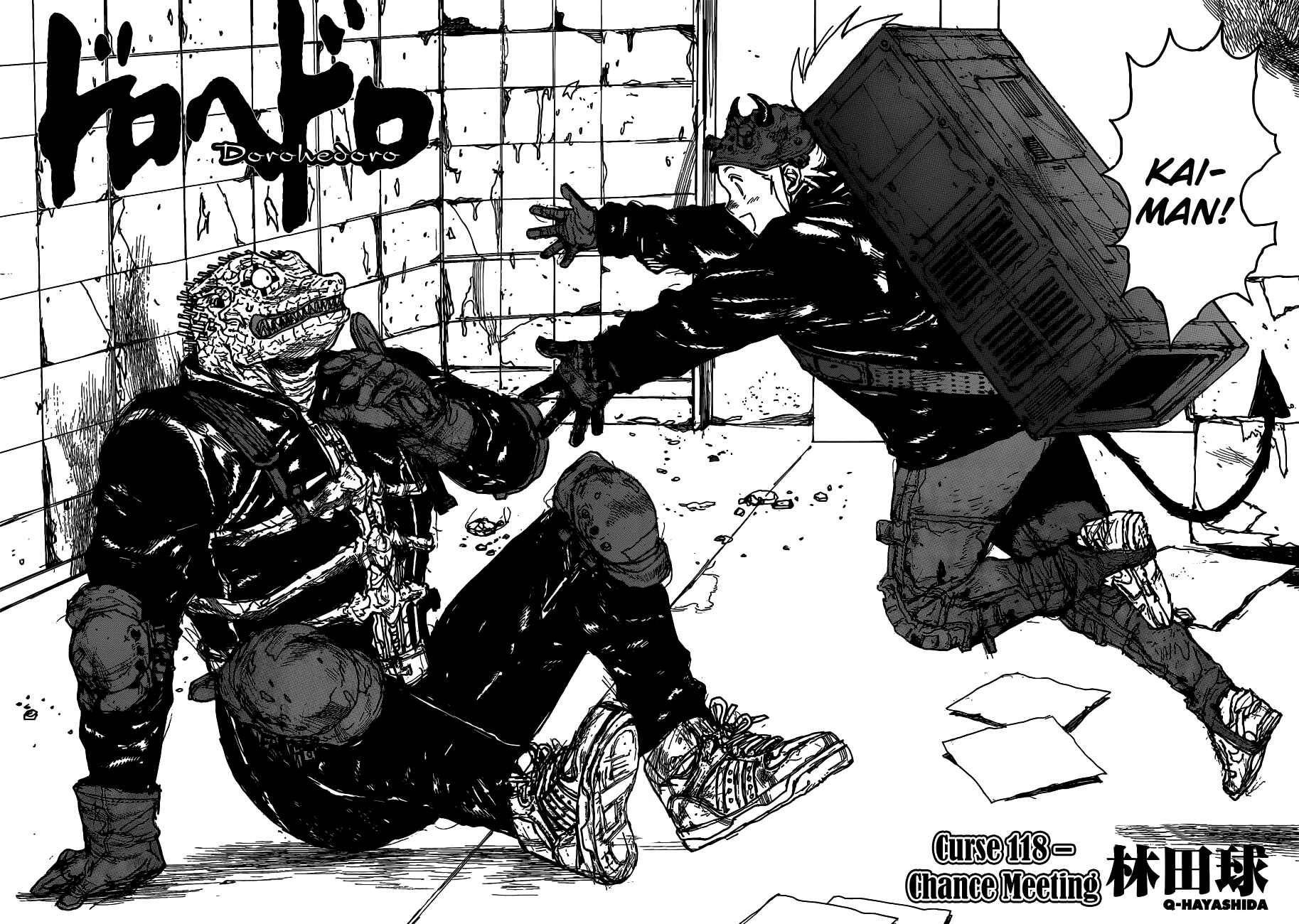 Dorohedoro Chapter 118 - Page 6