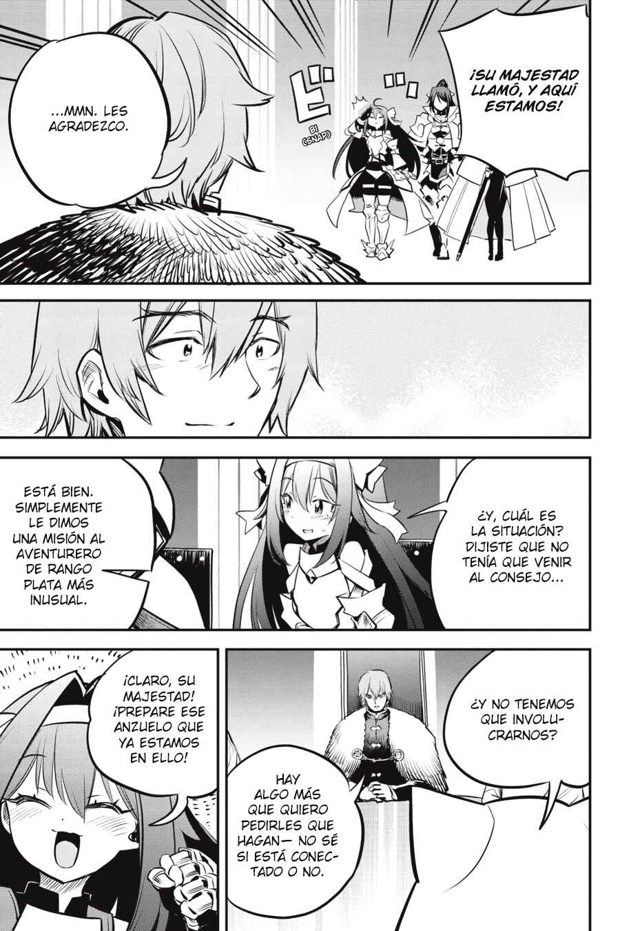 Goblin Slayer Chapter 105 - Page 19
