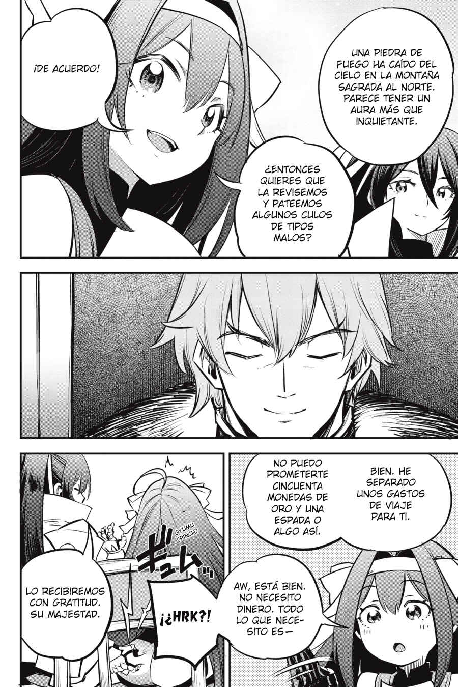 Goblin Slayer Chapter 105 - Page 20