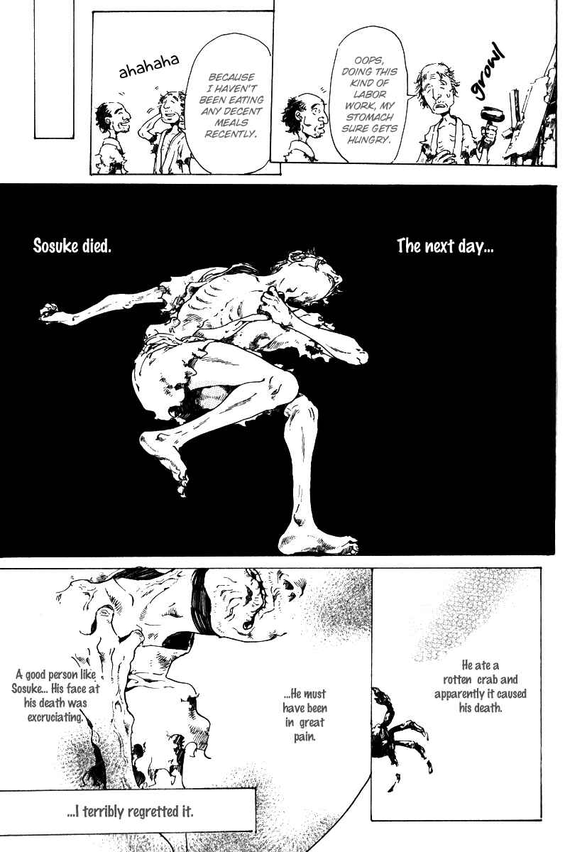 Adekan Chapter 16 - Page 37