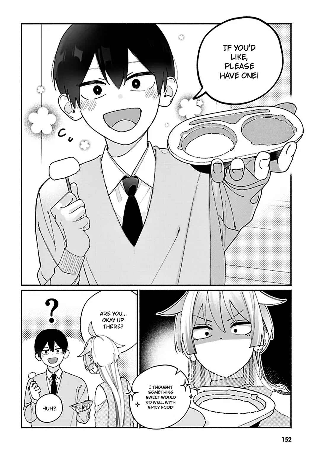 Tomodachi-nchi no Nee-chan ga Kowakute Ii Hito Chapter 11 - Page 6