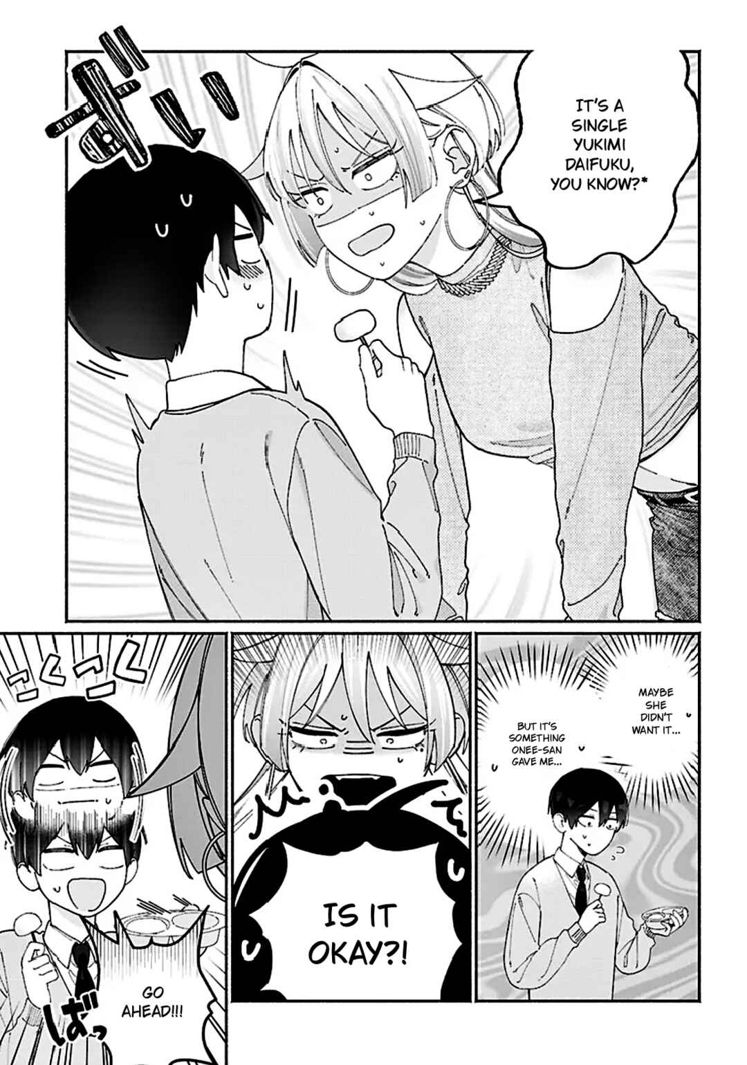Tomodachi-nchi no Nee-chan ga Kowakute Ii Hito Chapter 11 - Page 7