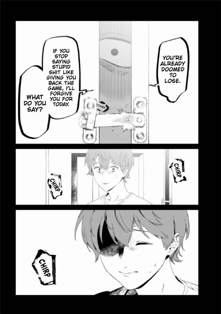 Maria no Danzai Chapter 28 - Page 17