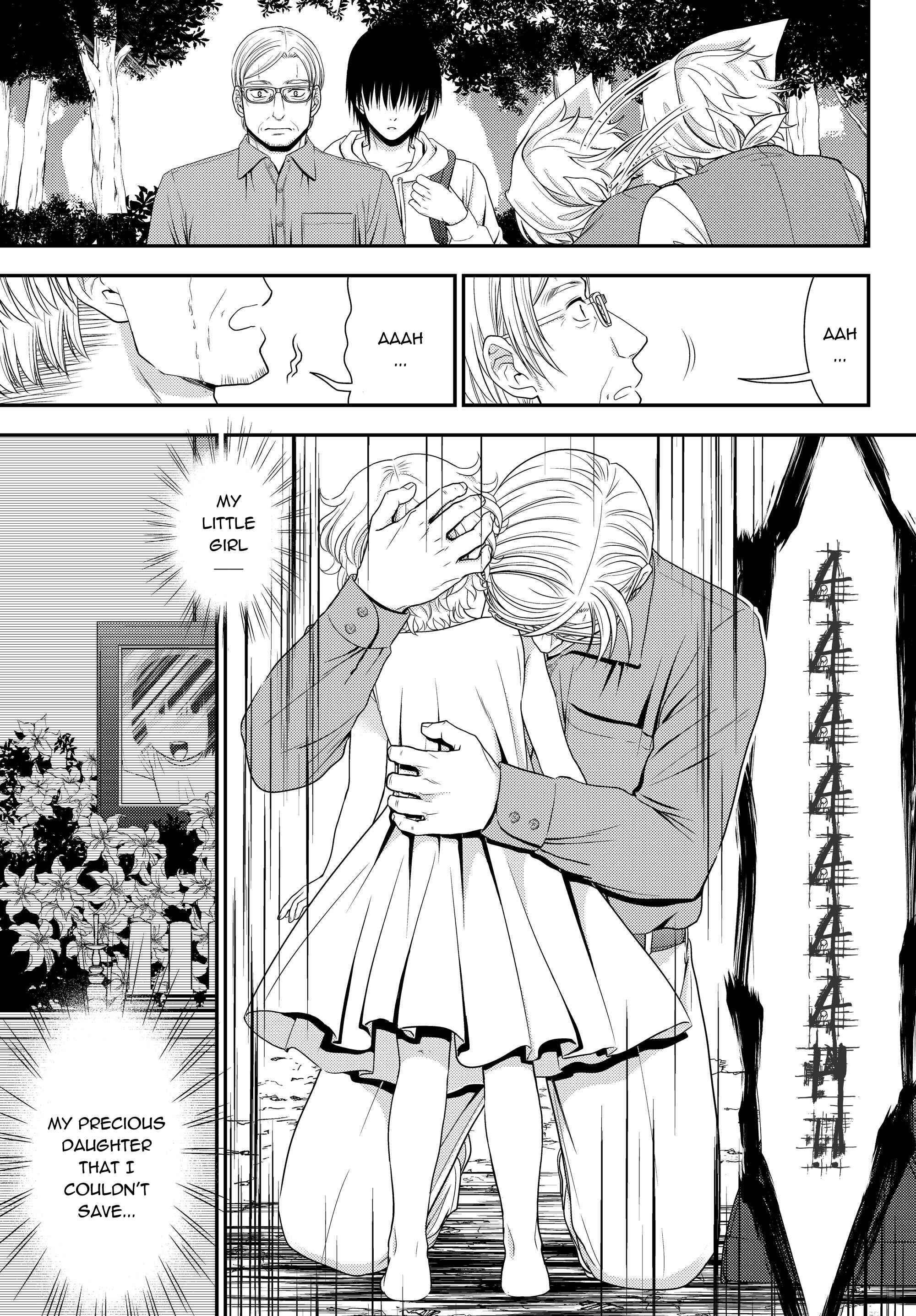 Rougo ni Sonaete Isekai de 8-manmai no Kinka wo Tamemasu Chapter 41.1 - Page 13