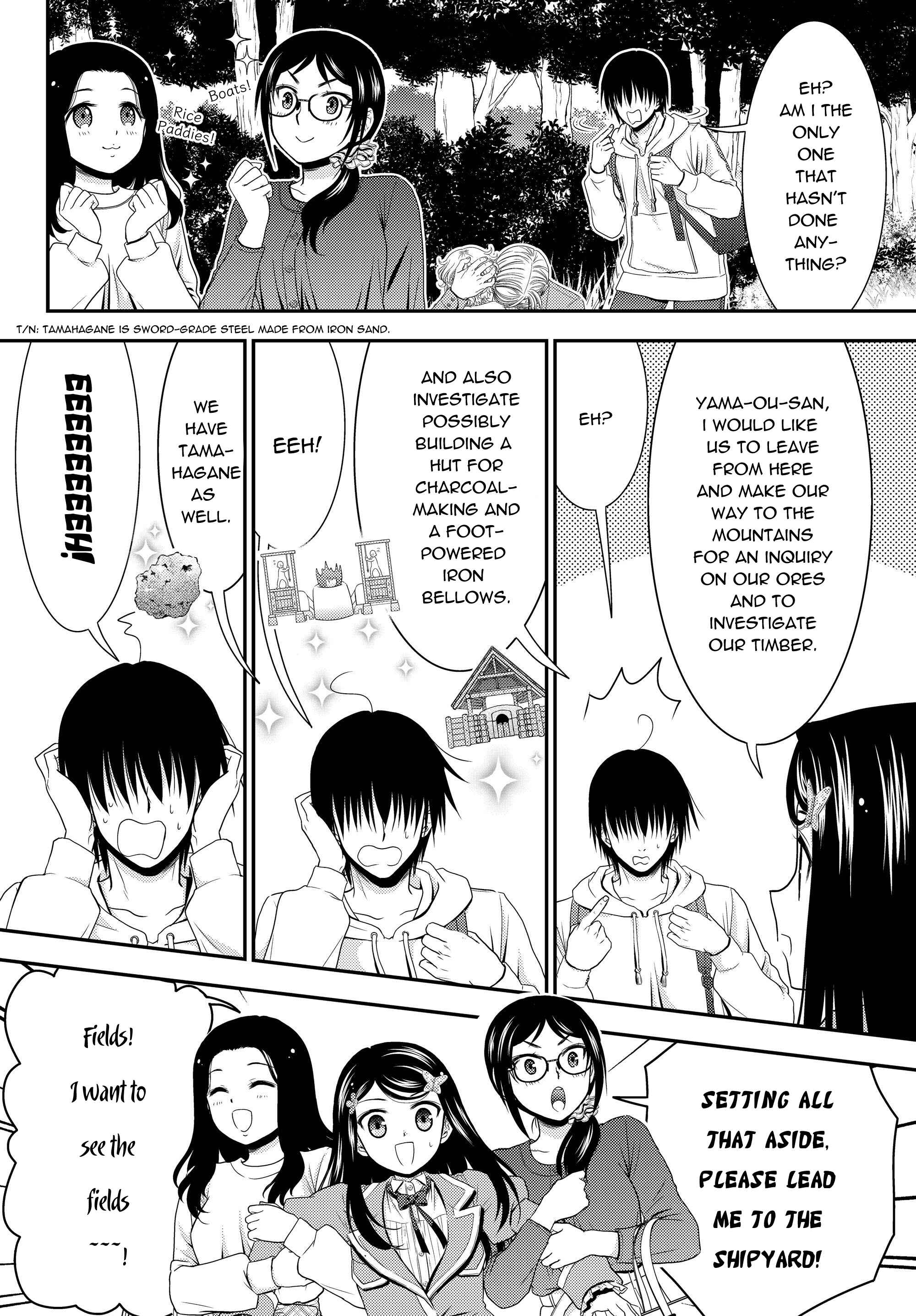 Rougo ni Sonaete Isekai de 8-manmai no Kinka wo Tamemasu Chapter 41.1 - Page 14