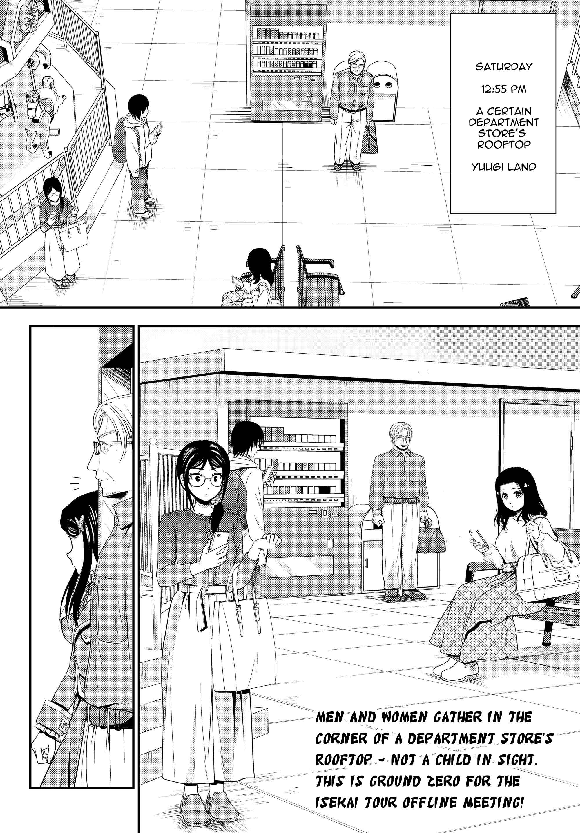 Rougo ni Sonaete Isekai de 8-manmai no Kinka wo Tamemasu Chapter 41.1 - Page 2