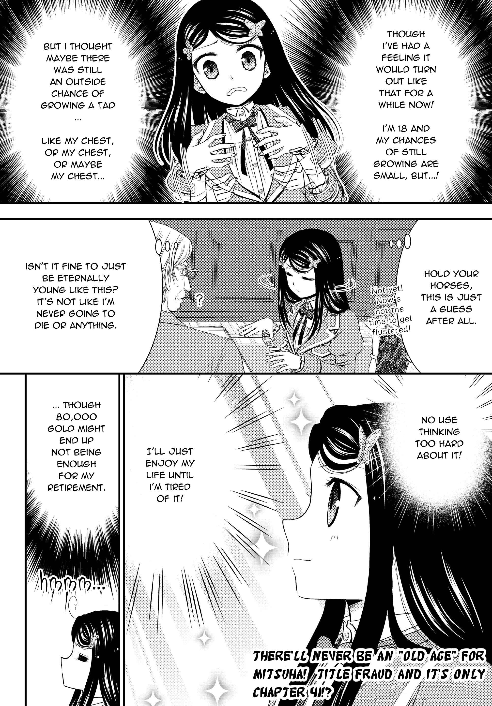 Rougo ni Sonaete Isekai de 8-manmai no Kinka wo Tamemasu Chapter 41.1 - Page 20