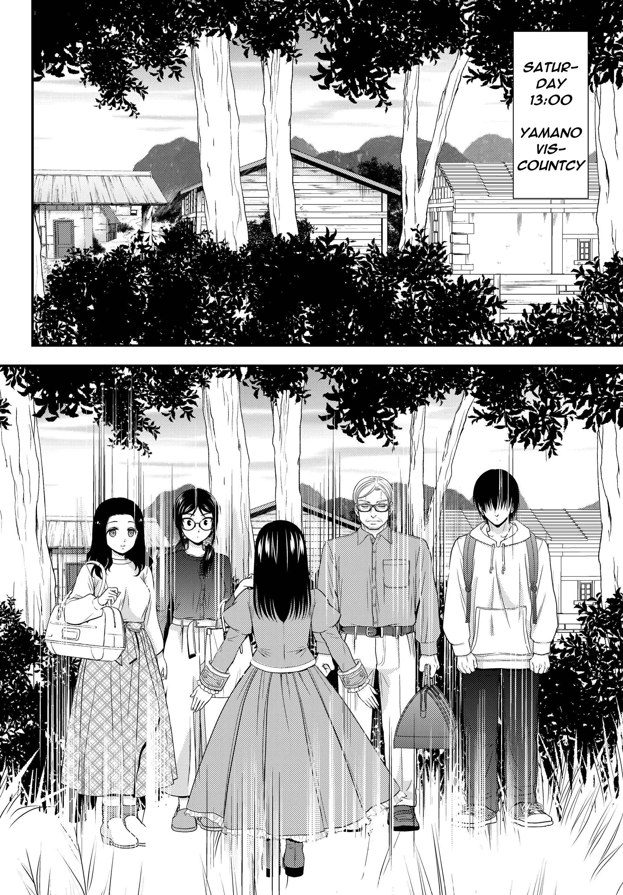 Rougo ni Sonaete Isekai de 8-manmai no Kinka wo Tamemasu Chapter 41.1 - Page 6