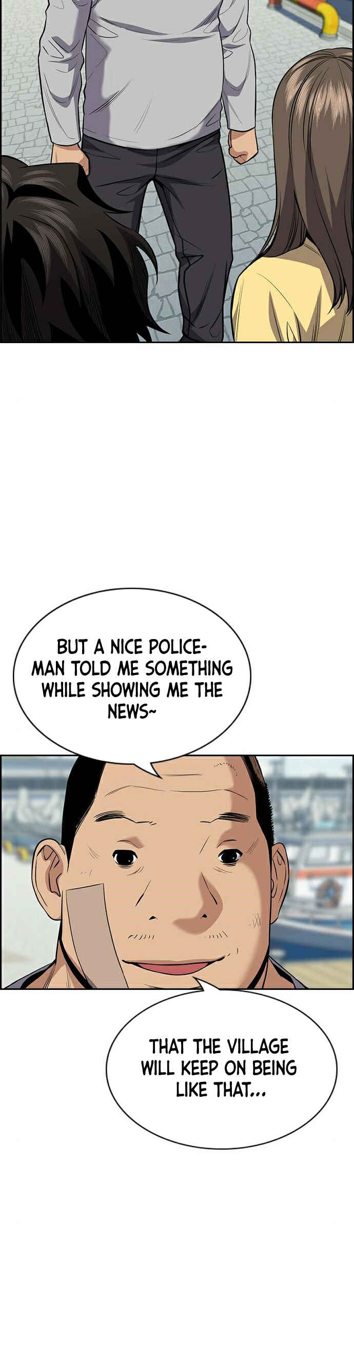 Get Schooled Chapter 81 - Page 24