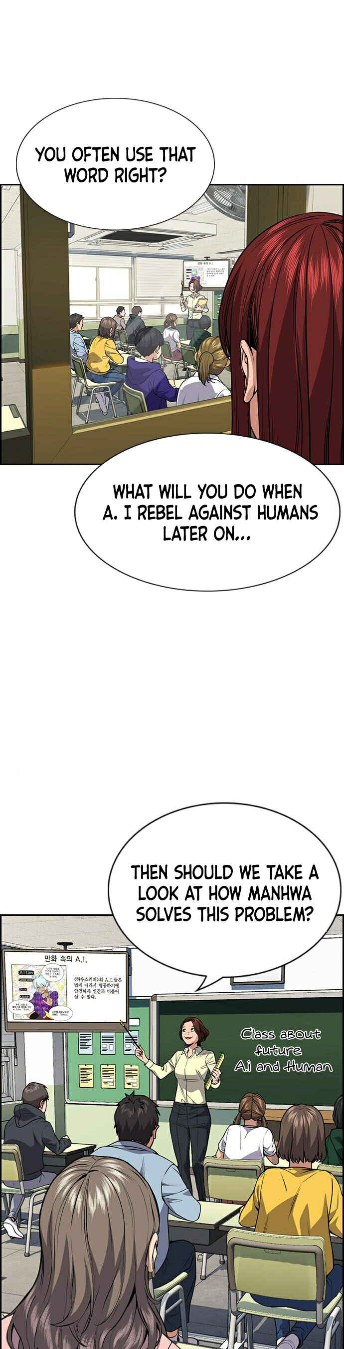 Get Schooled Chapter 81 - Page 45