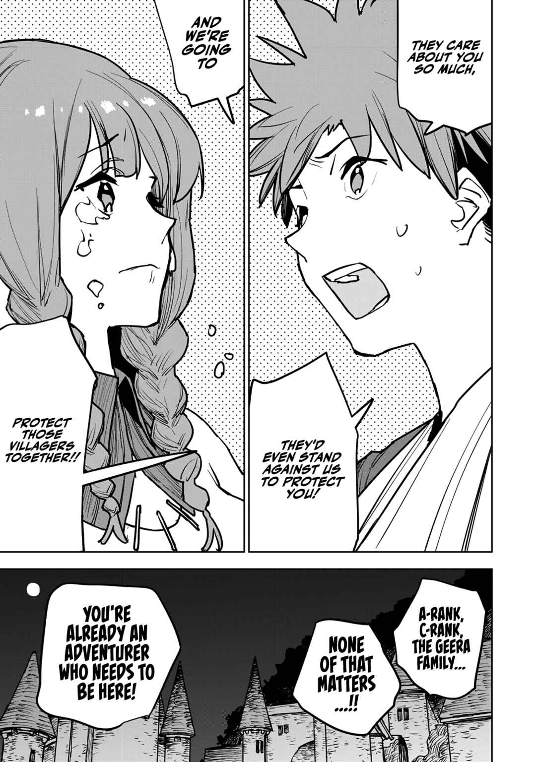 Tsuihou Sareta Cheat Fuyo Majutsushi wa Kimama na Second Life o Ouka Suru.: Ore wa Buki dake ja Naku, Arayuru Mono ni "Kyouka Point" o Fuyo Dekiru shi, Ore no Ishi de Itsudemo Kouka o Kaijo Dekiru kedo, Nokotta Hitotachi Daijoubu? Chapter 20 - Page 52