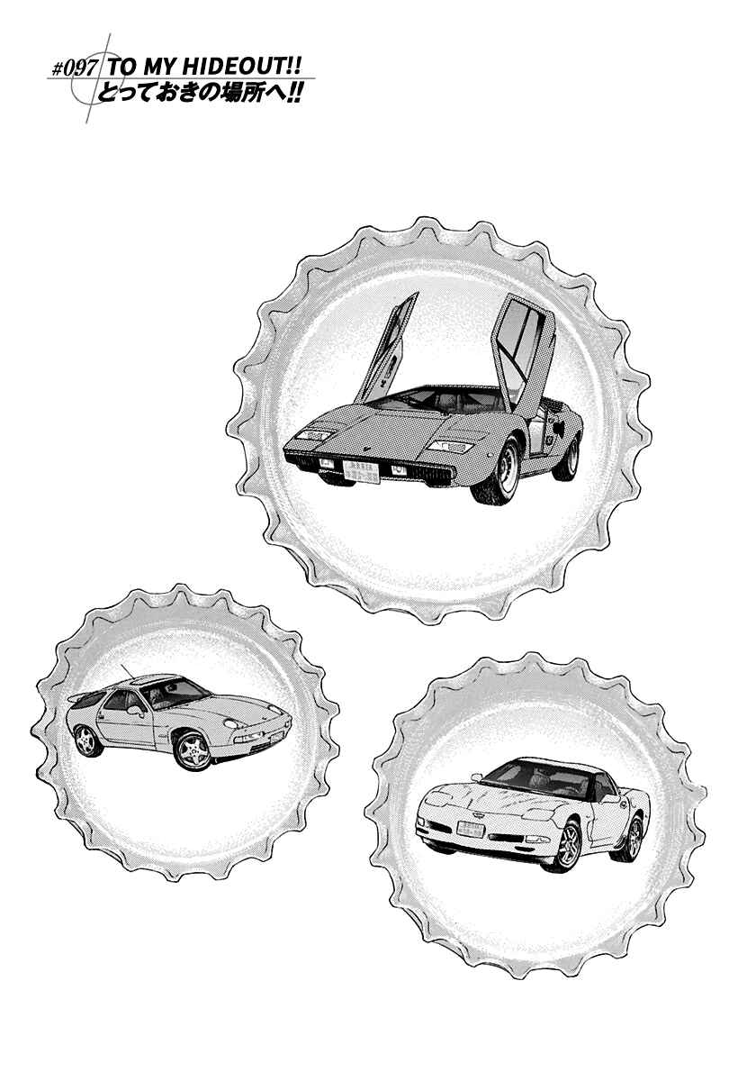 Countach Chapter 97 - Page 1