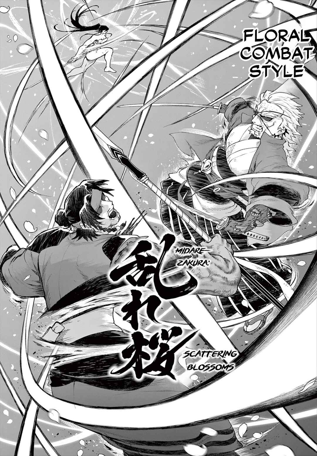 KaguRai ~Kagura to Raito~ Chapter 47 - Page 11