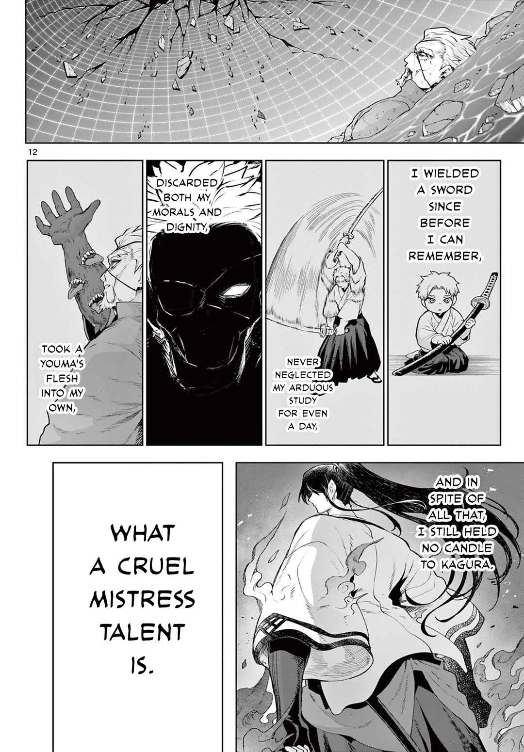 KaguRai ~Kagura to Raito~ Chapter 47 - Page 12