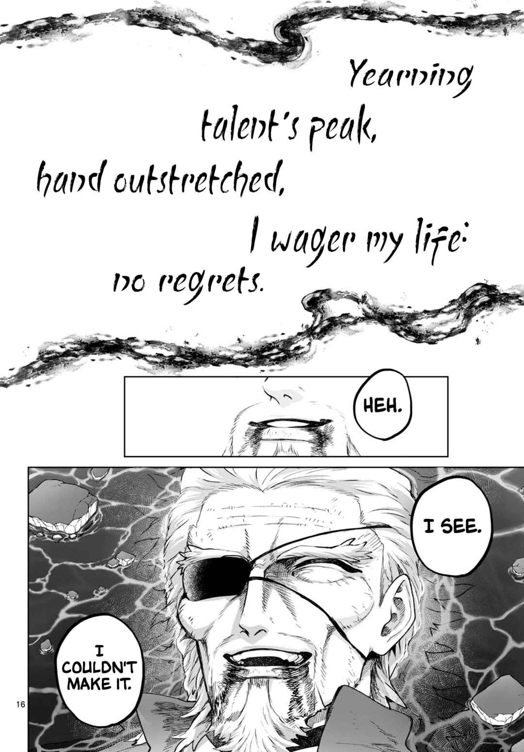 KaguRai ~Kagura to Raito~ Chapter 47 - Page 16