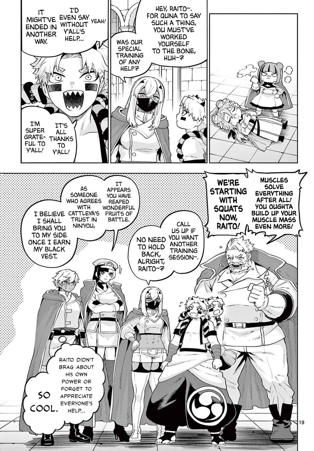 KaguRai ~Kagura to Raito~ Chapter 47 - Page 19