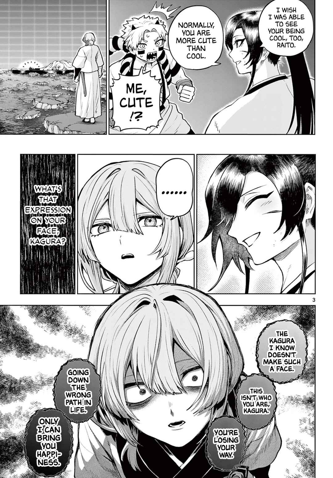 KaguRai ~Kagura to Raito~ Chapter 47 - Page 3