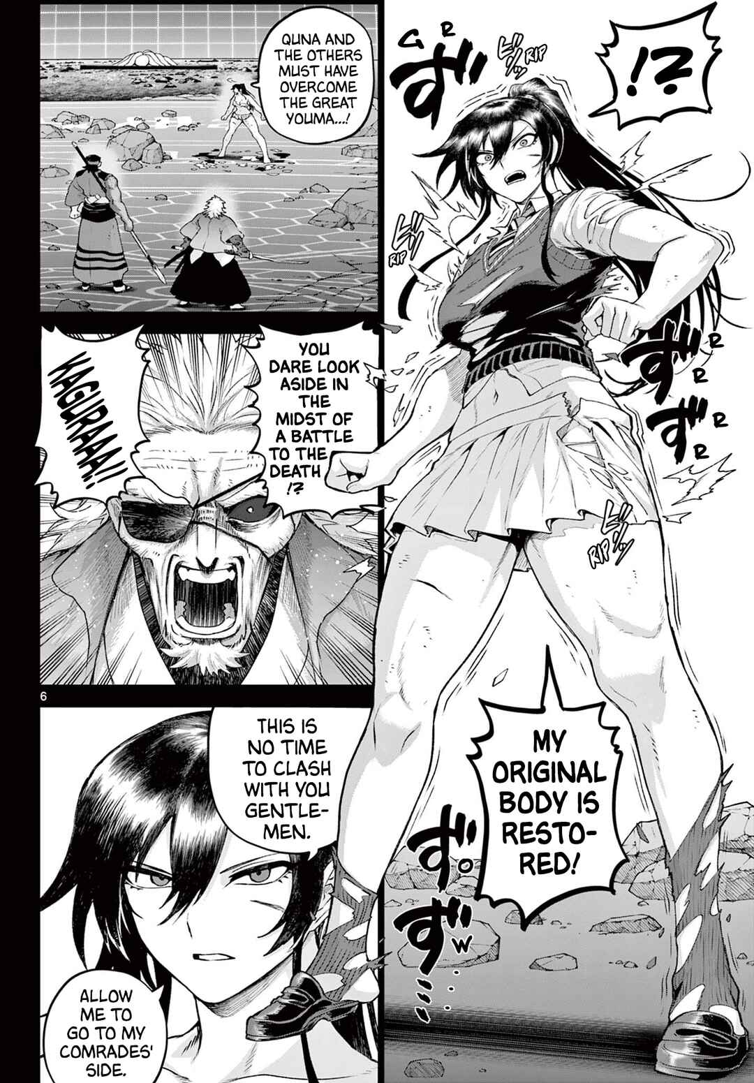 KaguRai ~Kagura to Raito~ Chapter 47 - Page 6