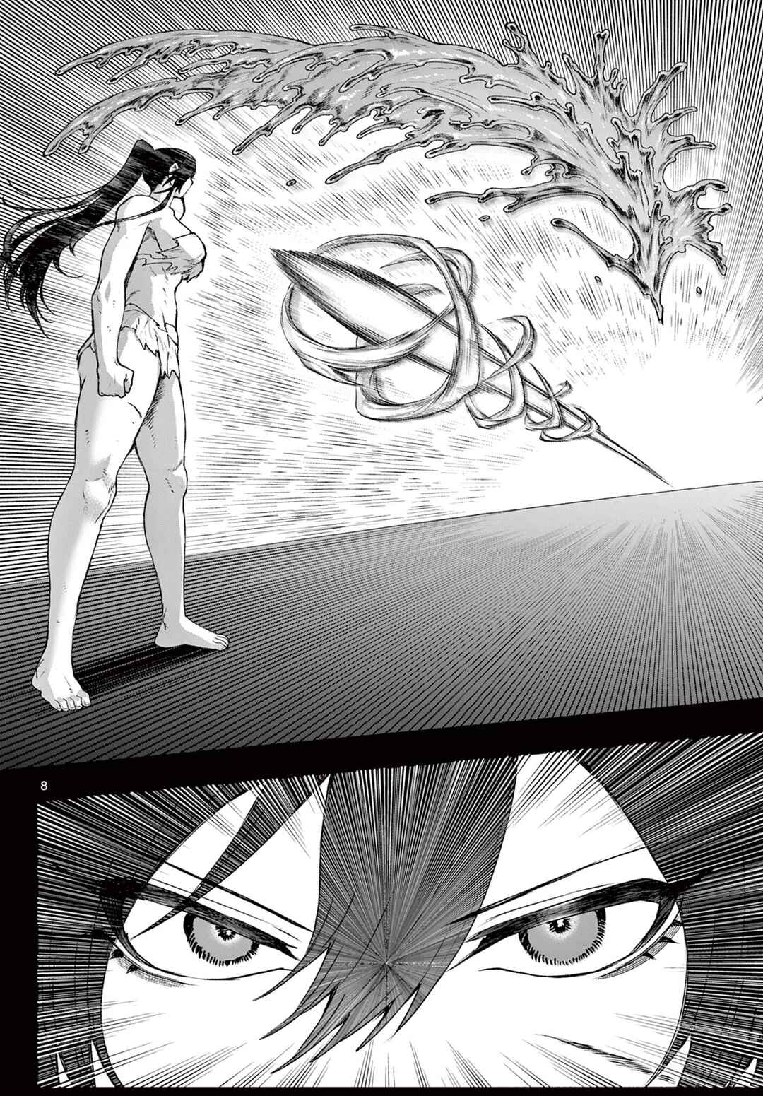 KaguRai ~Kagura to Raito~ Chapter 47 - Page 8