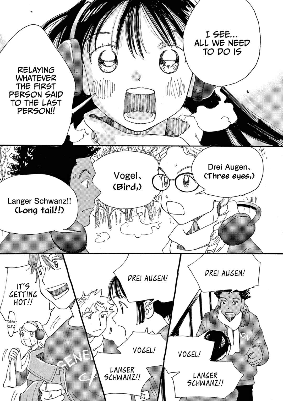 Alice, Dokomademo Chapter 28 - Page 15