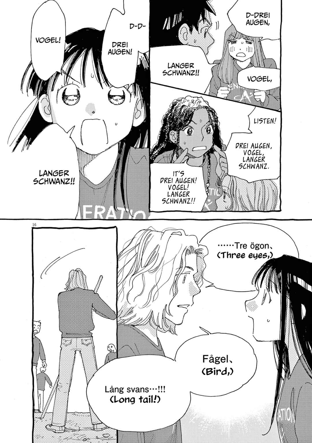 Alice, Dokomademo Chapter 28 - Page 16