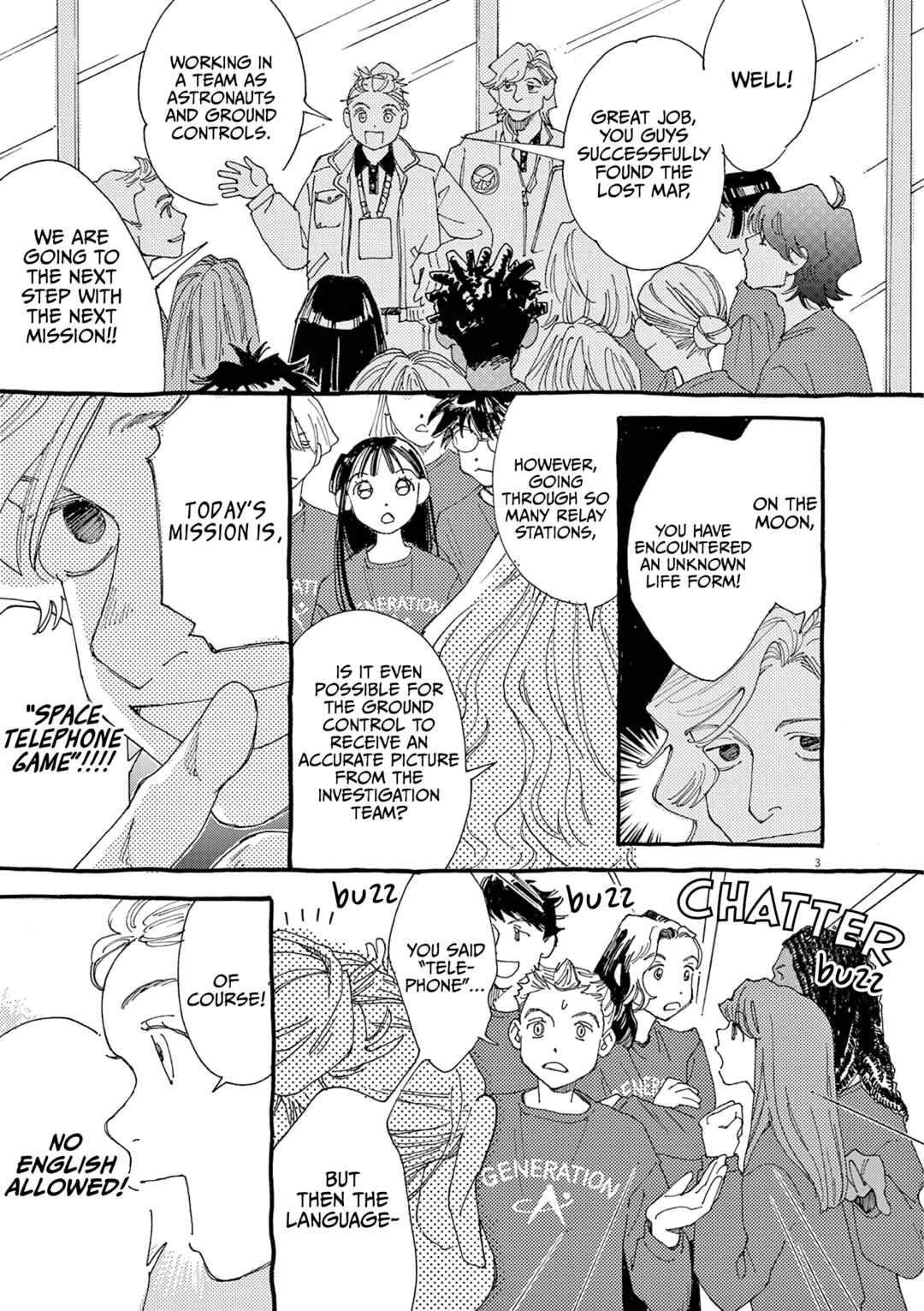 Alice, Dokomademo Chapter 28 - Page 3