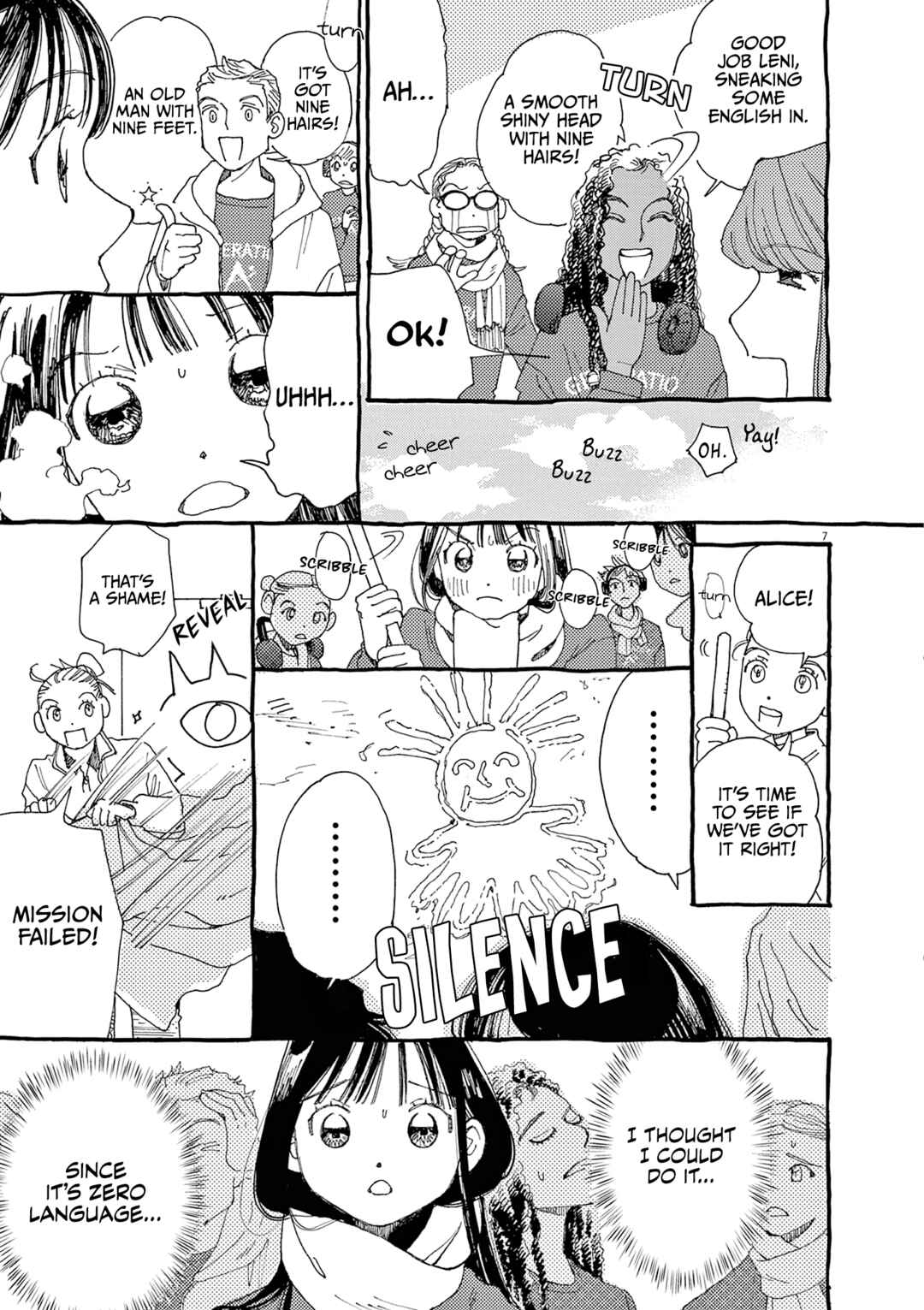Alice, Dokomademo Chapter 28 - Page 7