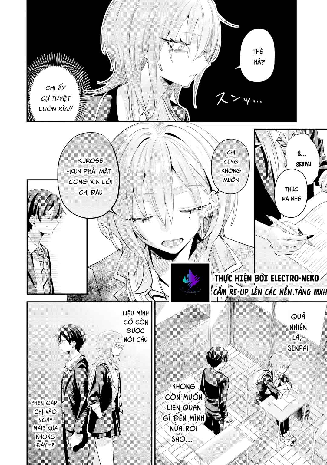 Haimiya-senpai wa Kowakute Kawaii Chapter 22 - Page 11