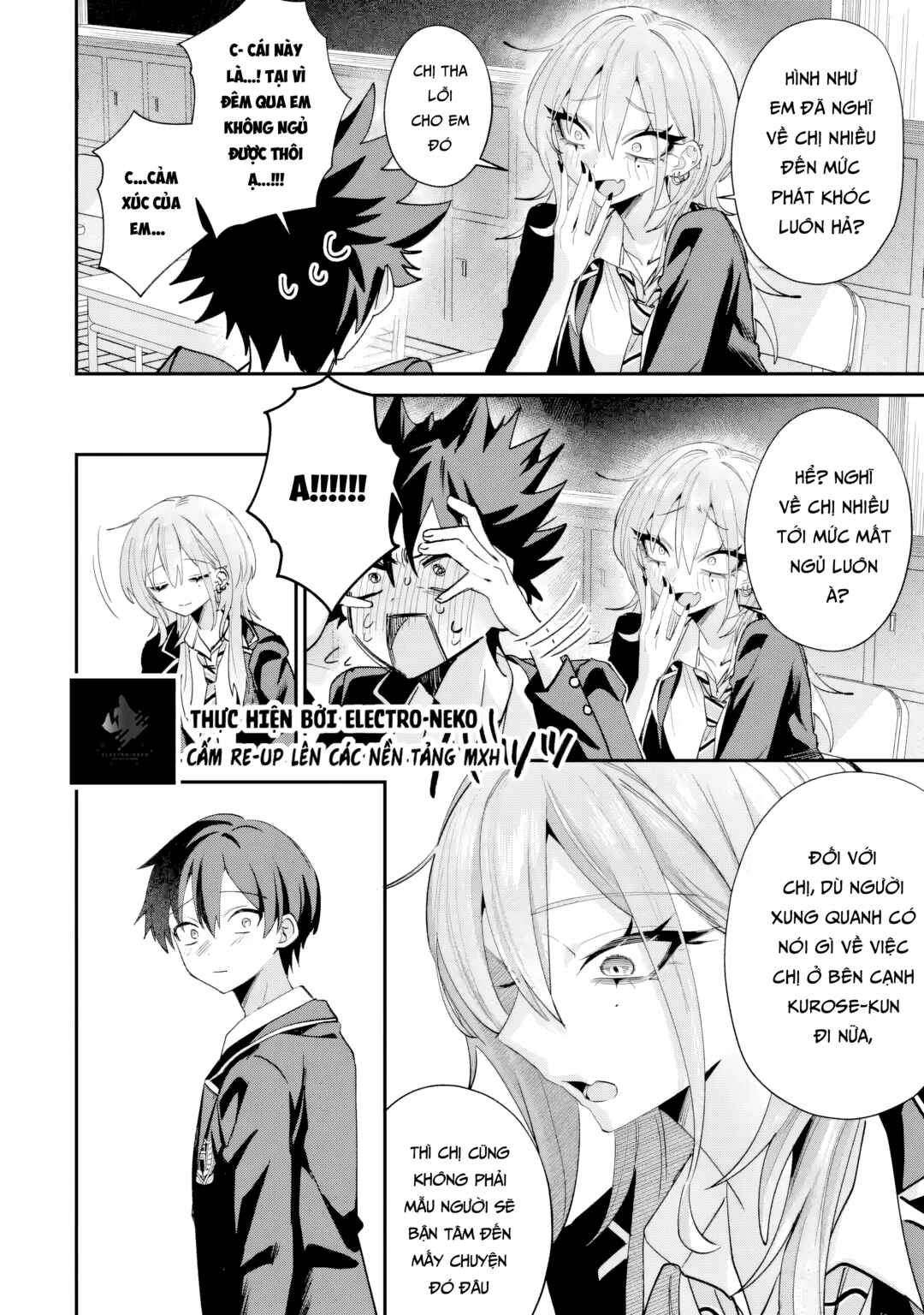 Haimiya-senpai wa Kowakute Kawaii Chapter 22 - Page 19