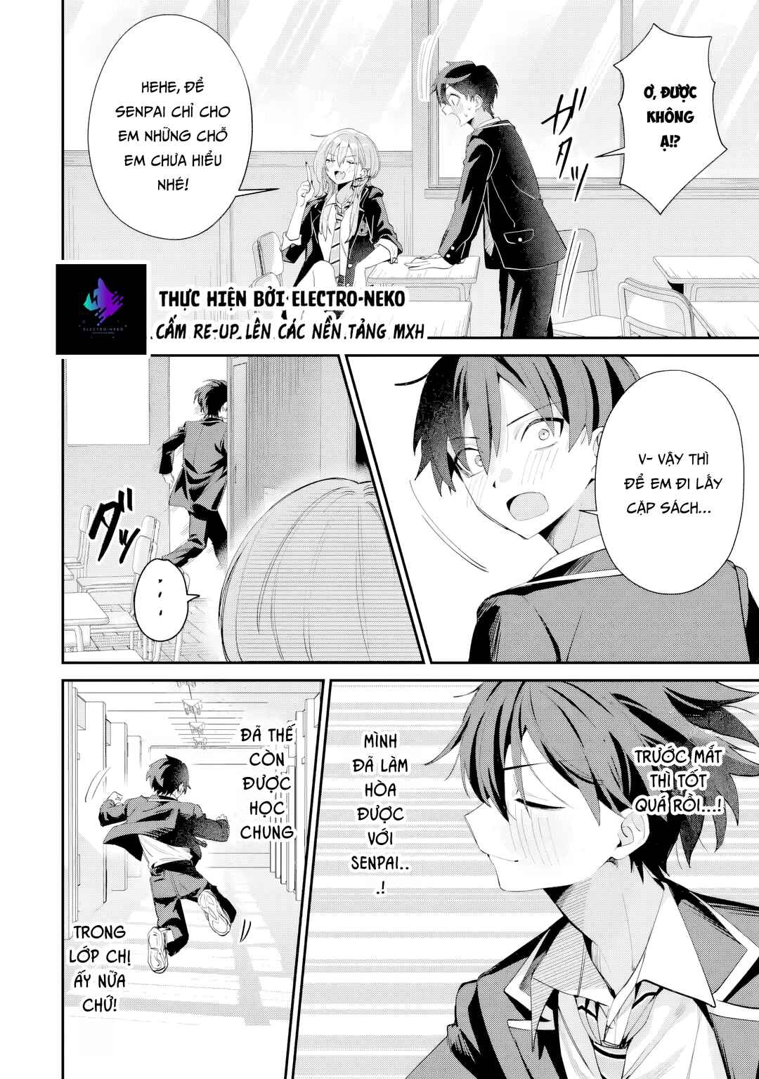 Haimiya-senpai wa Kowakute Kawaii Chapter 22 - Page 21