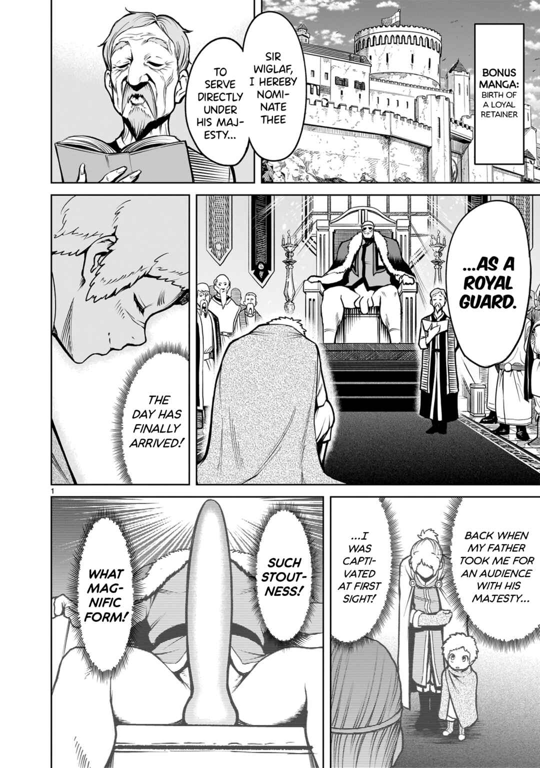 Rosen Garten Saga Chapter 62.5 - Page 6