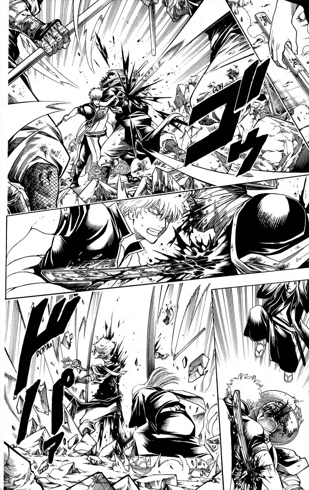 Gintama Chapter 659 - Page 12