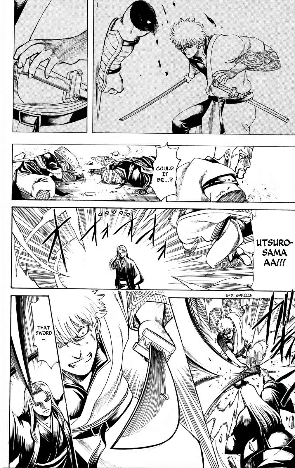 Gintama Chapter 659 - Page 16