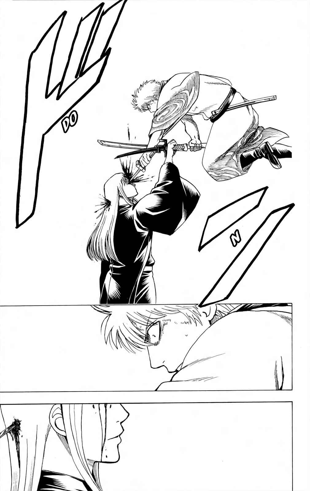 Gintama Chapter 659 - Page 17
