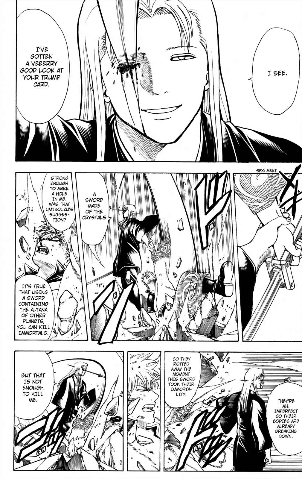 Gintama Chapter 659 - Page 18