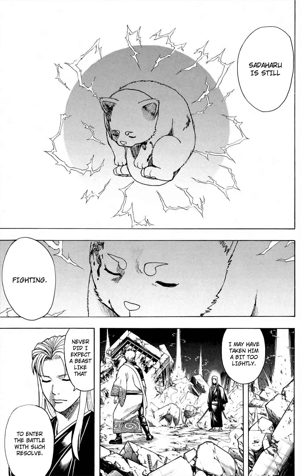 Gintama Chapter 659 - Page 3