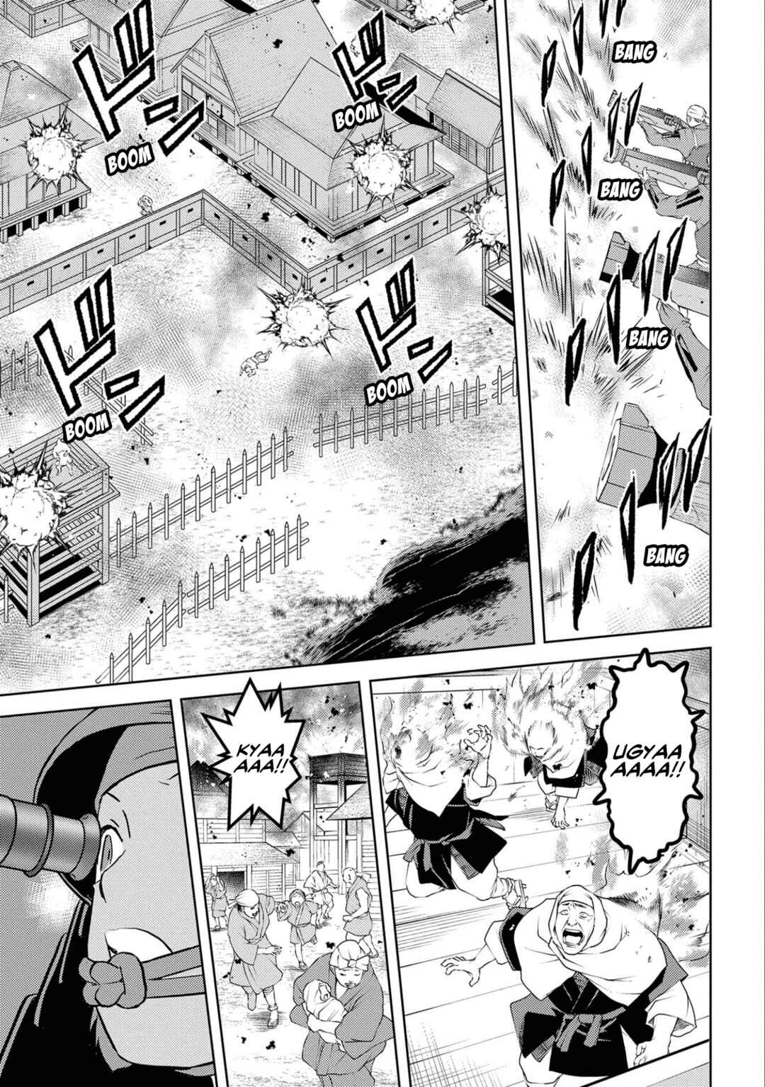 Sengoku Komachi Kuroutan Chapter 62 - Page 12