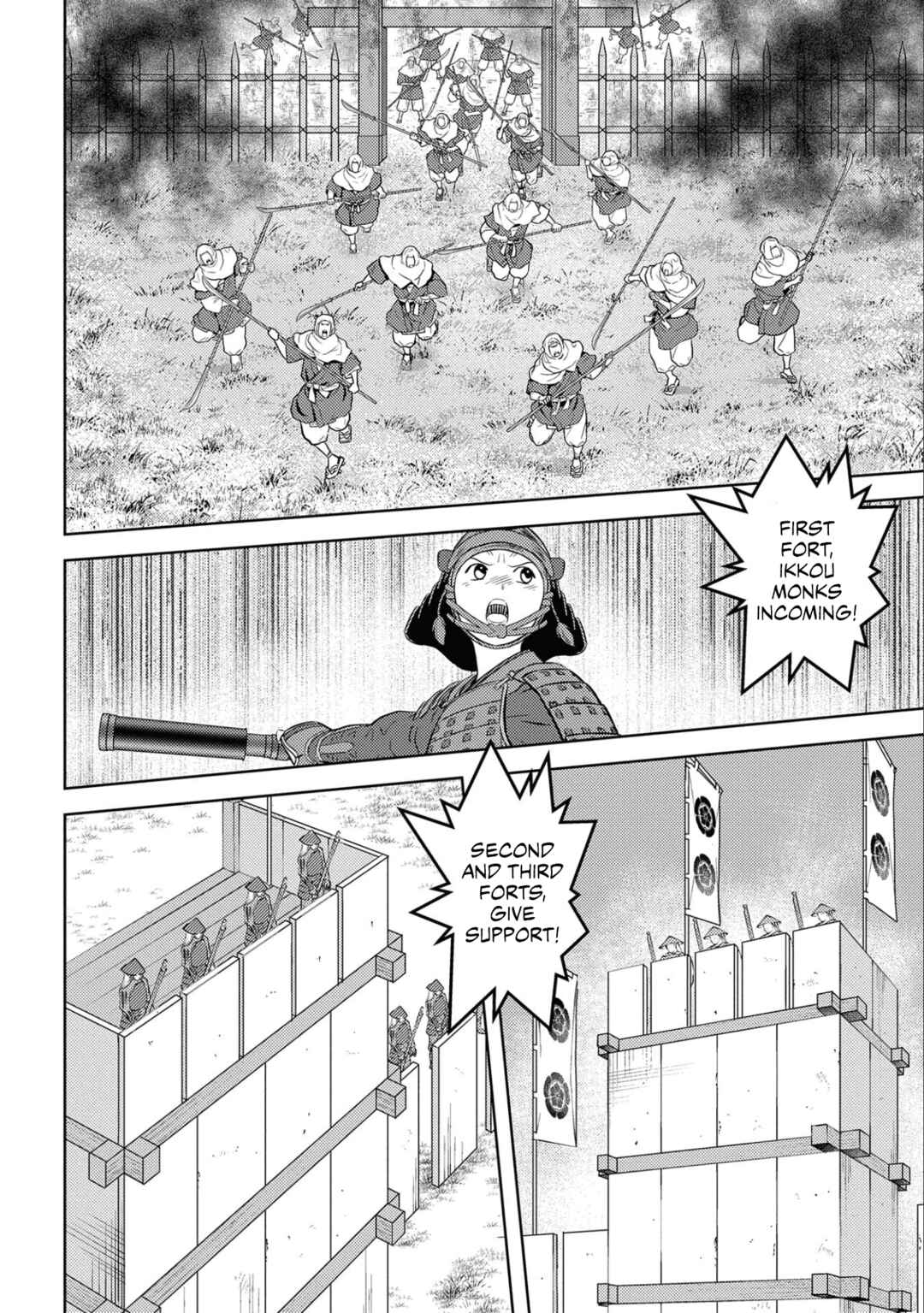 Sengoku Komachi Kuroutan Chapter 62 - Page 13