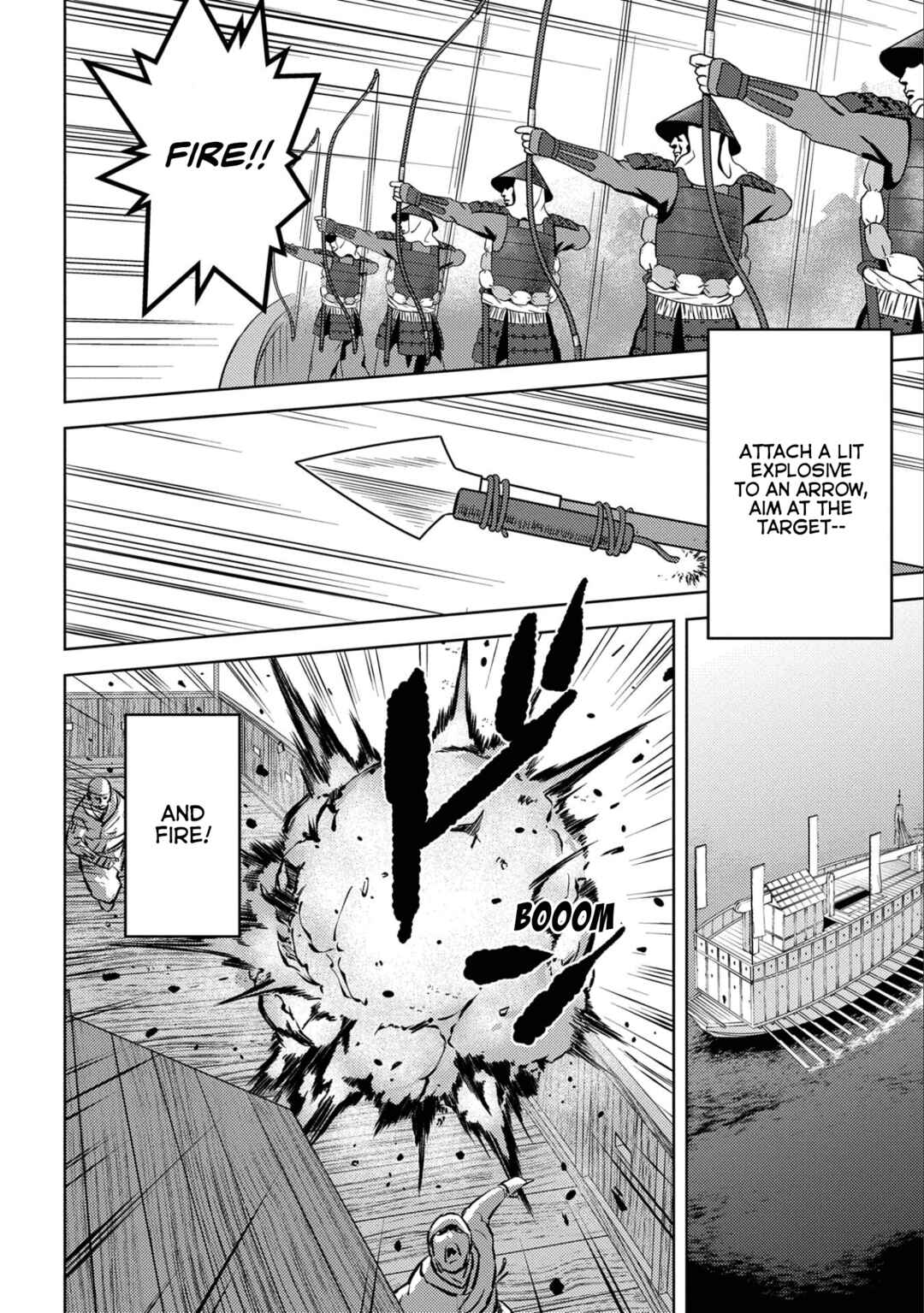 Sengoku Komachi Kuroutan Chapter 62 - Page 17