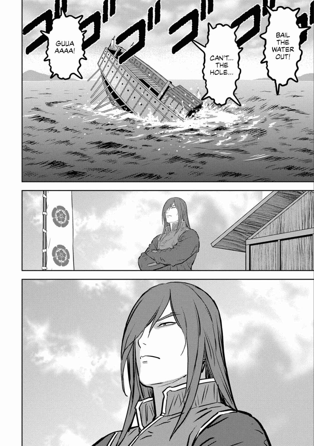 Sengoku Komachi Kuroutan Chapter 62 - Page 19