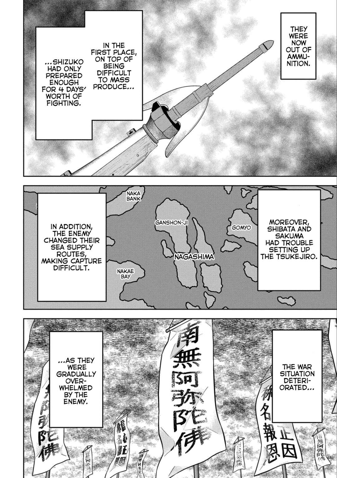 Sengoku Komachi Kuroutan Chapter 62 - Page 27