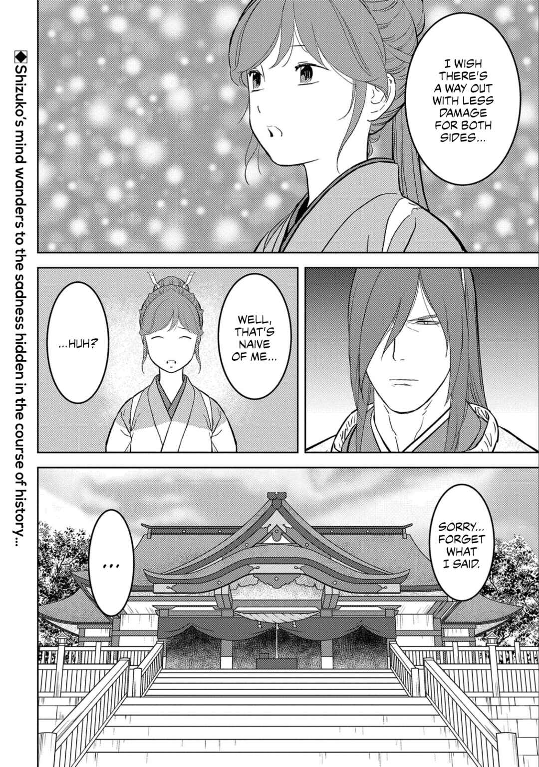 Sengoku Komachi Kuroutan Chapter 62 - Page 31