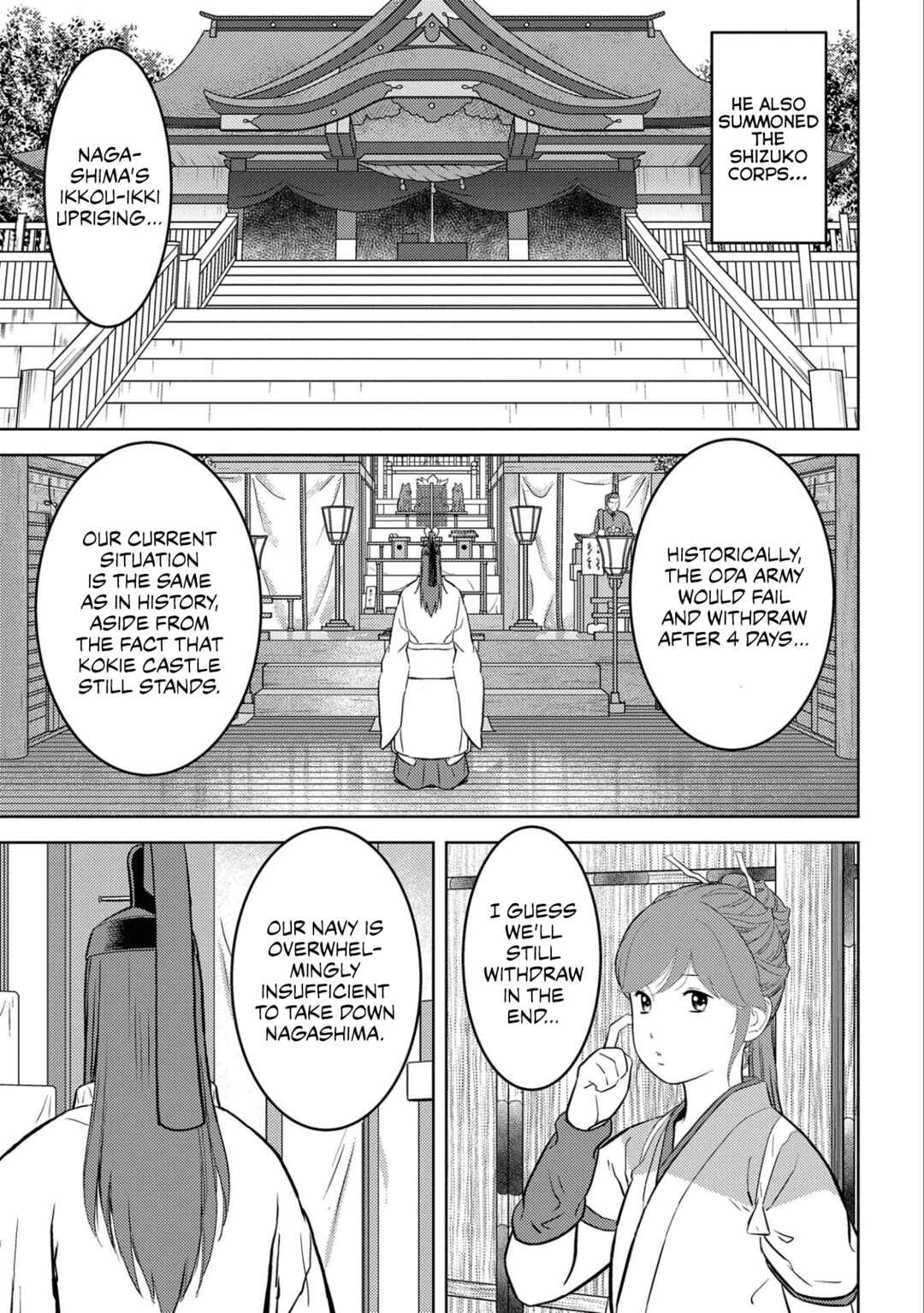 Sengoku Komachi Kuroutan Chapter 62 - Page 4