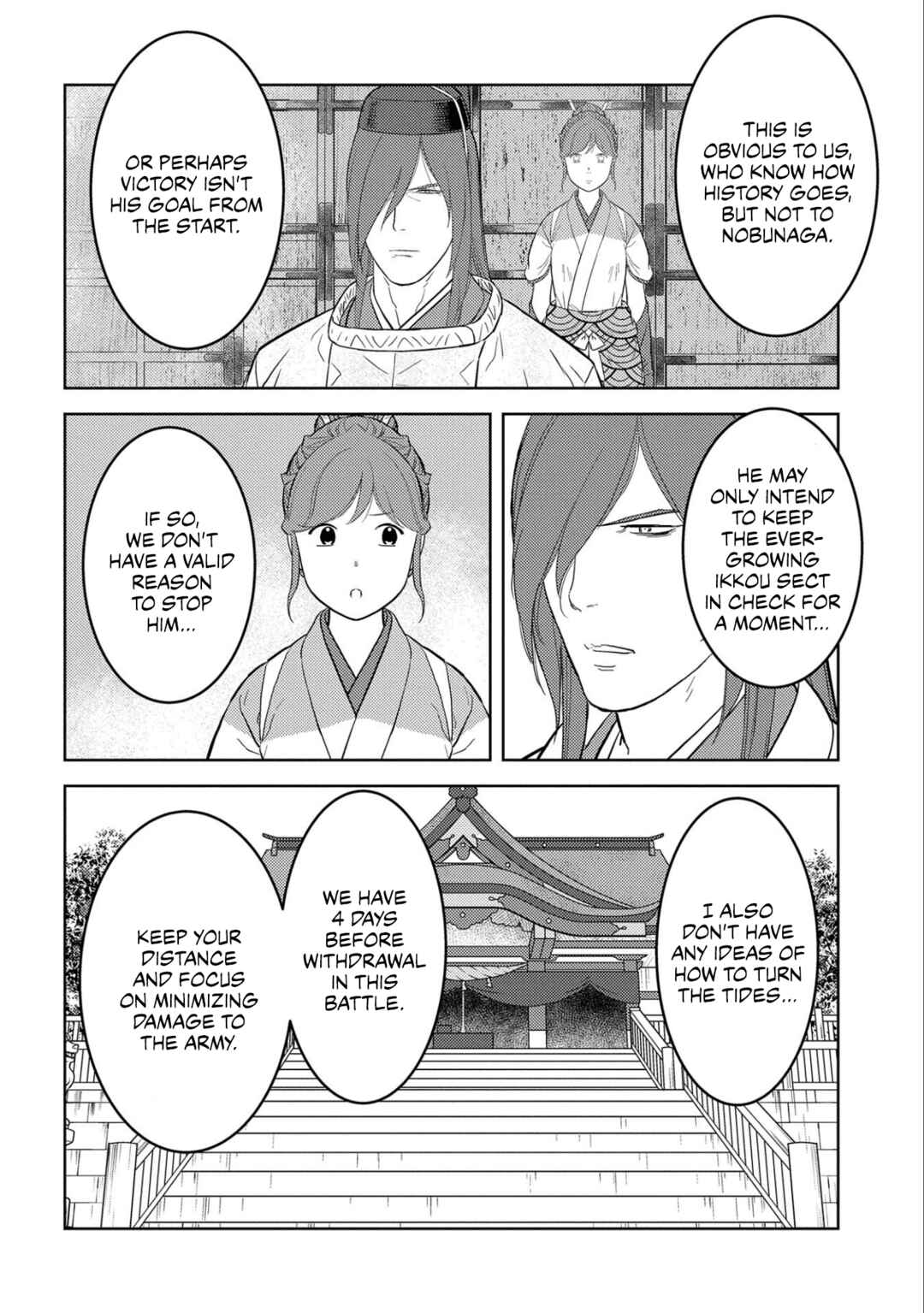 Sengoku Komachi Kuroutan Chapter 62 - Page 5