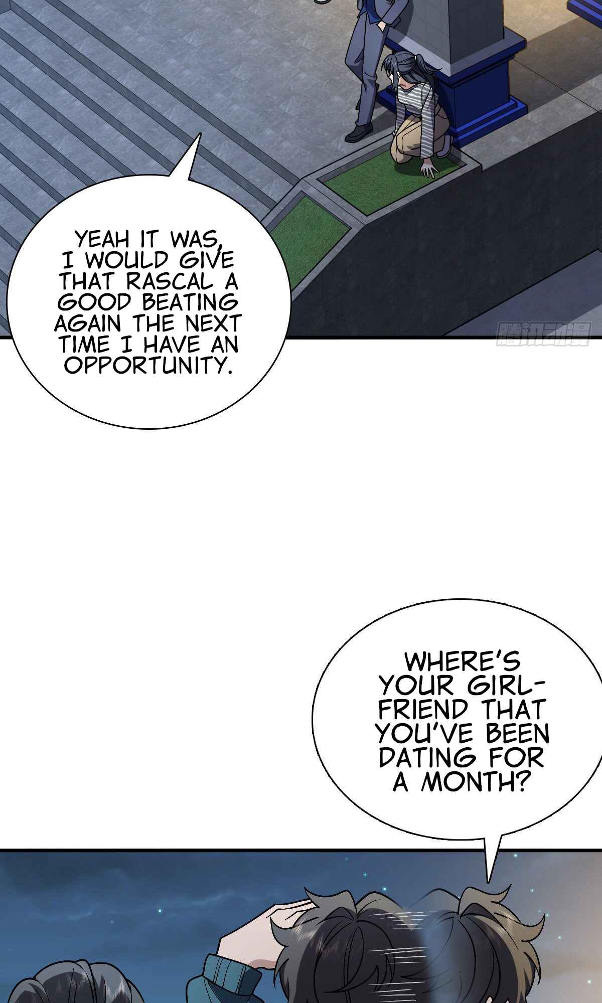 Wǒ Jiā Lǎopo Láizì Yīqiān Nián Qián Chapter 36 - Page 15