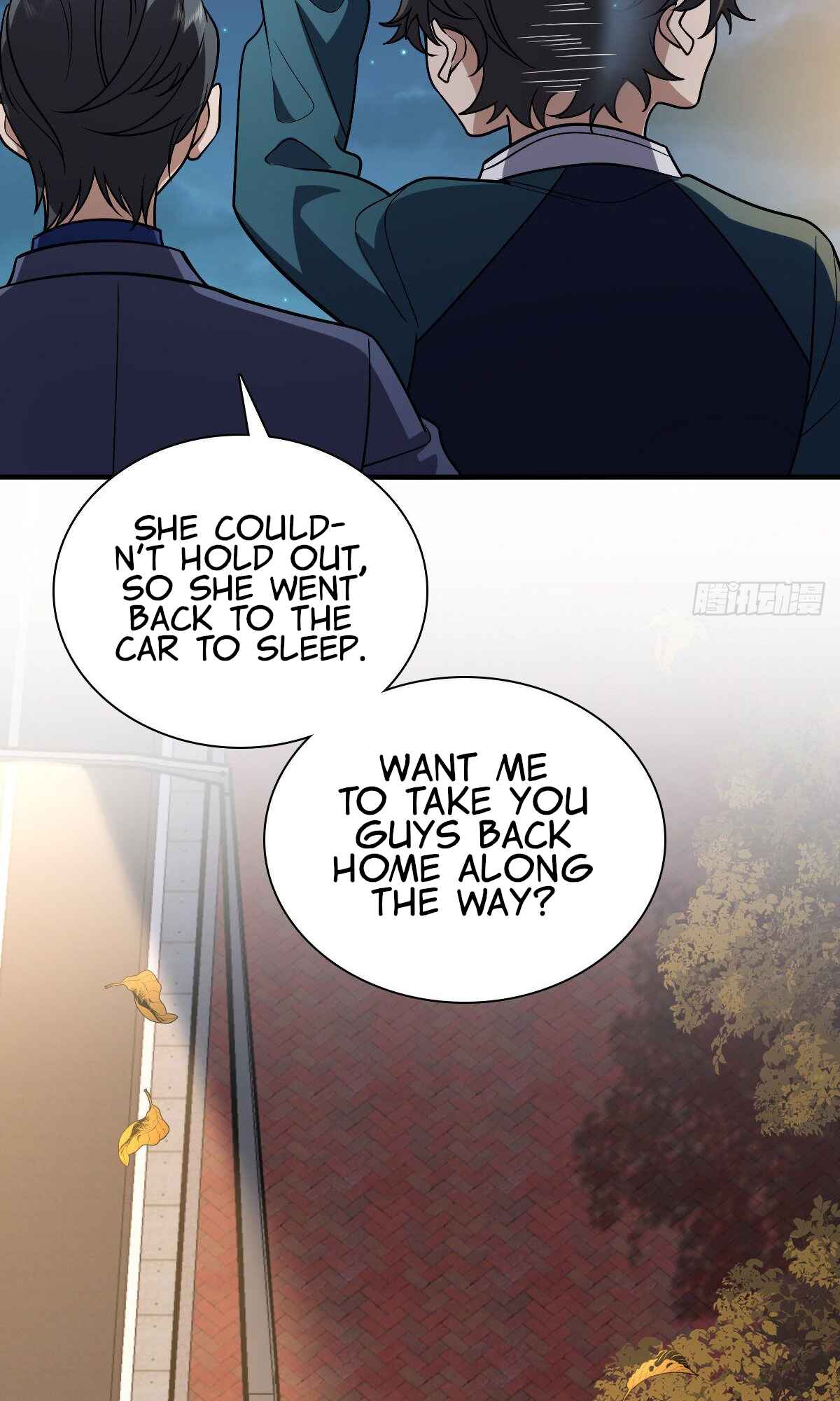 Wǒ Jiā Lǎopo Láizì Yīqiān Nián Qián Chapter 36 - Page 16