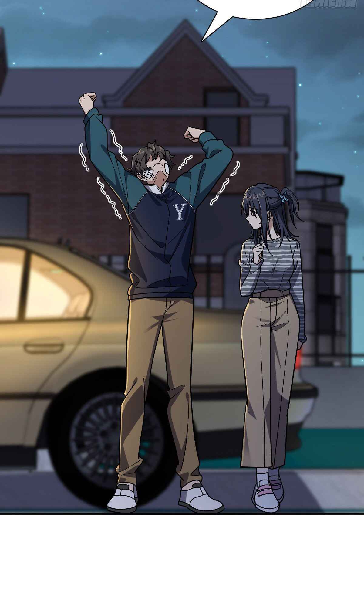 Wǒ Jiā Lǎopo Láizì Yīqiān Nián Qián Chapter 36 - Page 27